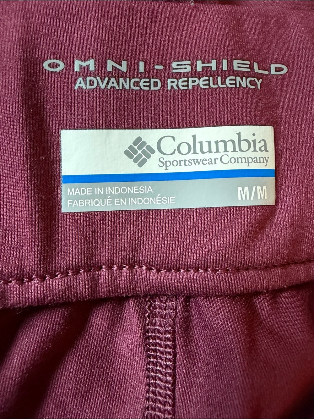 Columbia Maroon Drawstring Active Skort - Picture 4 of 5